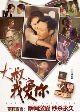 12万粉丝萝莉网红『提莫』超大尺度私拍流出[48P/13V/335M]